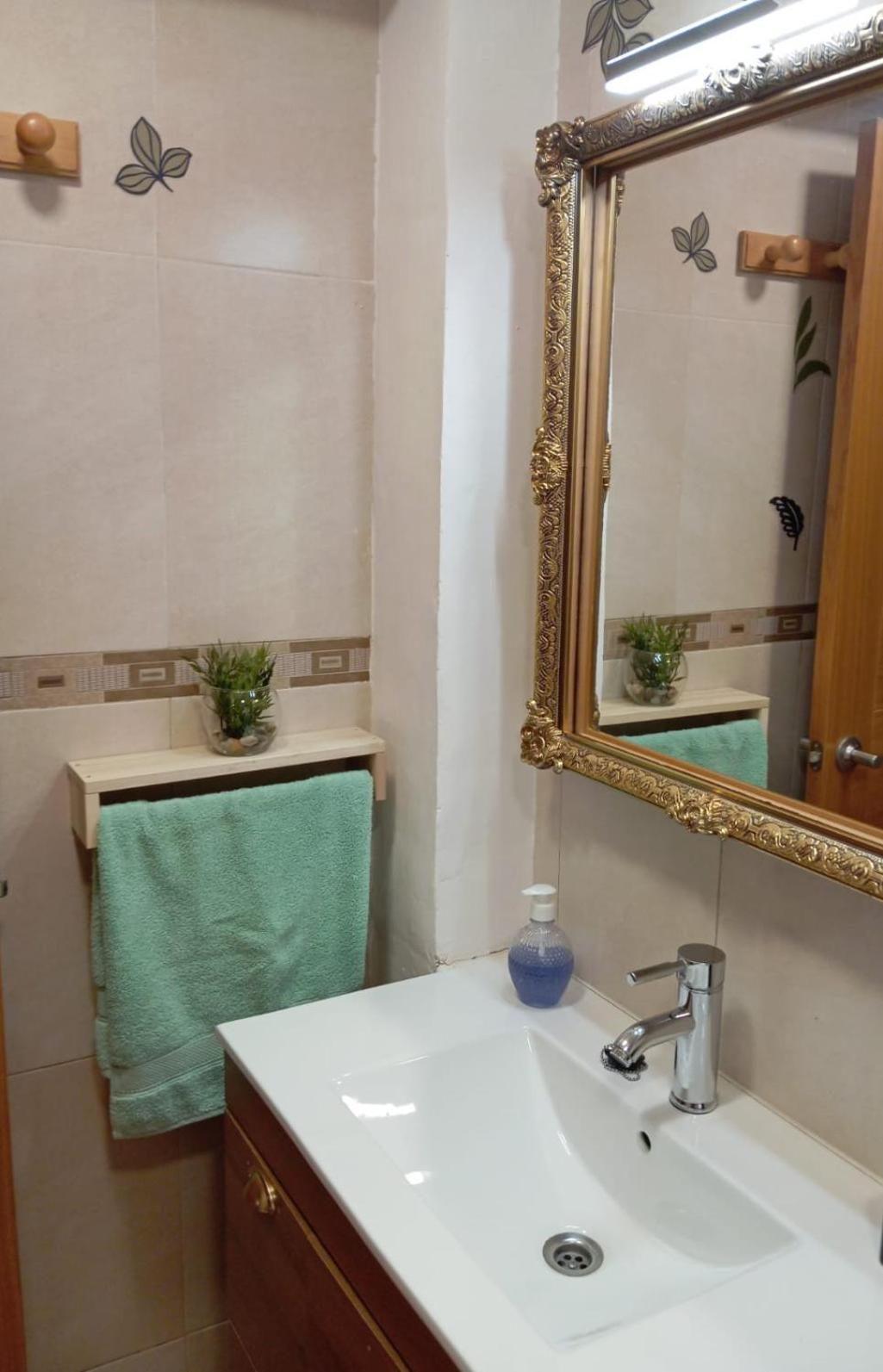 Casa Audry A 4 Minutos De La Playa Andando Apartment *